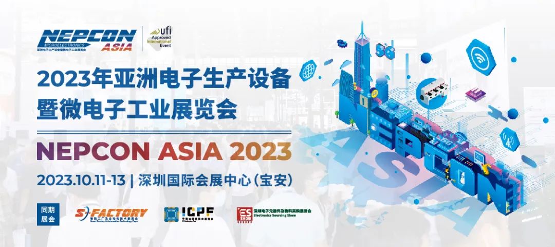 NEPCON ASIA 2023